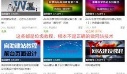 成功爆料视频素材网站