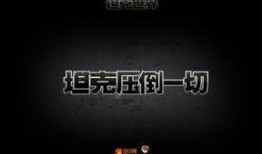 爆料世界视频在线观看,独家爆料，热门视频在线观看指南