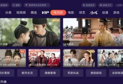 新视频免费在线观看,新视频免费在线观看，尽在指尖