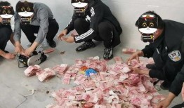 媒体爆料渣男被抓视频,媒体爆料引发网友热议