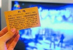 新闻网爆料电话是多少,新闻网爆料电话大公开，民众维权新途径