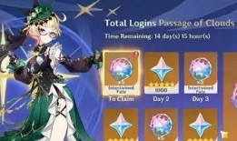 纳塔爆料角色视频,揭秘神秘角色背后的故事与魅力