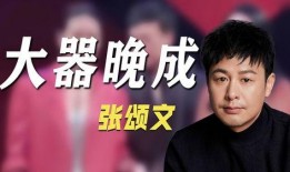娱乐圈真实的爆料是谁,揭秘幕后真相，明星隐私大曝光
