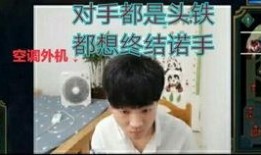 飞哥鸡腿爆料视频,揭秘视频背后的惊人真相