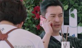 杨颖儿子爆料了吗视频播放,幕后真相曝光