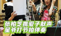 名人新闻爆料有哪些平台,名人新闻爆料，这些平台成热点