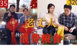 35搞视频在线观看,在线观看，瞬间沉浸