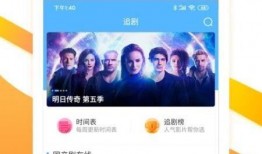 小万爆料视频大全下载最新,揭秘最新热门事件幕后真相