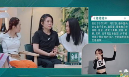 小止儿最新爆料新闻,揭秘娱乐圈最新热点事件