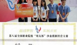 追梦逐光爆料视频下载网站,热门视频下载网站深度解析