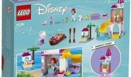 最新乐高爆料视频,未来新品抢先看