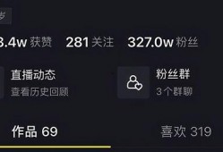 抖音迅猛龙视频爆料,迅猛龙视频引发热议，带你领略史前巨兽风采
