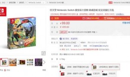 每日新闻爆料视频,新闻爆料视频深度解析