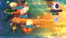 凯隐至尊爆料了吗最新,神秘力量觉醒，暗影刺客即将崛起