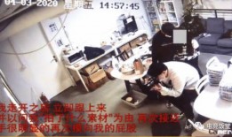 无锡旅行社爆料事件视频,揭秘行业潜规则与游客权益受损真相