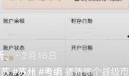 德华工资爆料最新消息,揭秘明星真实收入，行业薪酬体系大揭秘！”