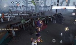 第五人格视频爆料吧最新