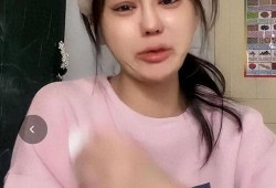 英子爆料樊小慧视频,揭秘背后惊人内幕