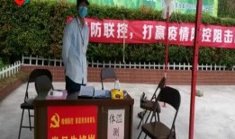 澄海电视台在线观看,尽享精彩瞬间