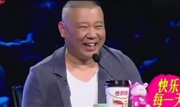 德云社学徒爆料视频,揭秘相声界幕后真相与内幕