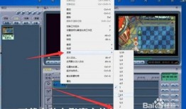最新爆料特效软件,最新特效软件震撼来袭，带你领略电影级特效魅力