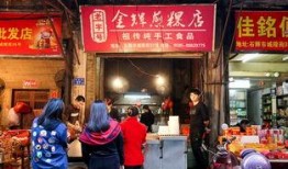 泉州老字号爆料事件最新,揭秘背后真相与行业反思