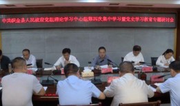 中鹏教育机构新闻爆料,揭秘重大新闻事件背后的真相