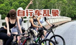 女子爆料骑行圈原视频,揭秘背后不为人知的真相