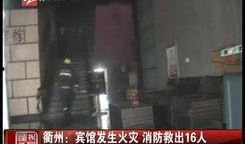 鹅厂高层爆料视频最新,揭秘腾讯未来战略布局与行业动向