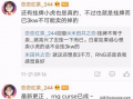 老岳爆料最新视频大全免费观看,免费观看，精彩内容一网打尽！