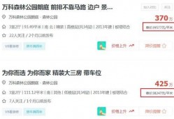 2k最新交易爆料微博,揭秘电竞圈幕后交易风云！”