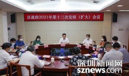 新闻爆料视频创作平台,实时热点，一键掌握