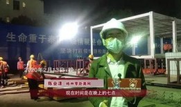 青年铸剑技能爆料视频,技能曝光，传承匠心精神