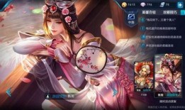 大仙爆料杨玉环皮肤视频,杨玉环皮肤视频幕后花絮大曝光