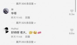 新闻爆料视频创作平台,实时热点，一键掌握