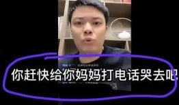 娱乐圈模特直播爆料是真的吗,真相揭秘还是炒作？