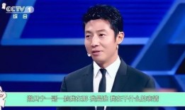 大爆料节目视频,揭秘幕后真相，视频内容深度解析