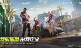 极品飞车集结最新版本爆料,巅峰对决！揭秘极品飞车集结最新版本全新玩法与亮点