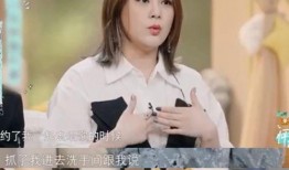 娱乐吃瓜酱当你介绍闺蜜男友认识,娱乐吃瓜酱见证甜蜜邂逅