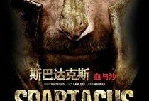 血与沙第二季在线观看,复仇之火再燃，命运交织的沙场传奇