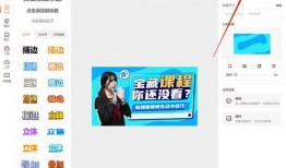 娱乐吃瓜视频模板照片下载,跟随吃瓜视频，一探明星幕后生活