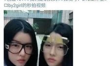娱乐圈爆料人怎么称呼,幕后真相大曝光