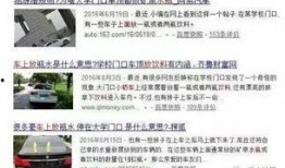 爆料广西高校视频最新版,揭秘校园生活新动态