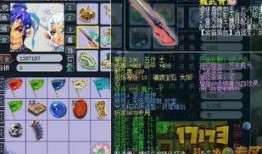 神威爆料视频大全集下载,揭秘幕后精彩瞬间