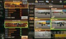 pubg手游最新金装爆料,全新内容大揭秘，带你领略极致战斗体验！