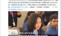 香港赌王爆料视频播放,揭秘香港赌坛风云录