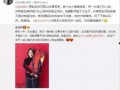 草莓姐姐爆料视频大全集,揭秘幕后故事与精彩瞬间