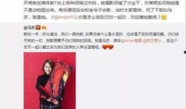 草莓姐姐爆料视频大全集,揭秘幕后故事与精彩瞬间