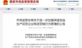临沂负面新闻爆料电话查询,揭开真相面纱