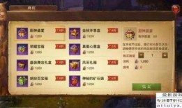 晶晶最新爆料,揭秘娱乐圈最新热点事件内幕